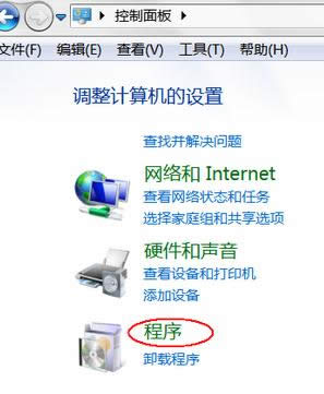 ����ֻ�ܽ��밲ȫģʽ��ԭ�򼰴����취