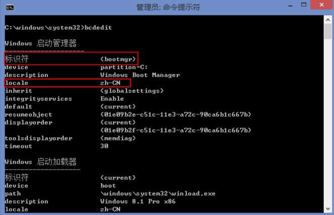 Win7�߼������˵����Ӣ�ĵ��޸���������