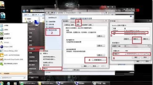 Win8.1��ʾ��װJava�ڲ�����2203�Ľ������