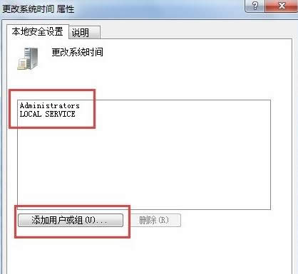 ���ַ������Win7ϵͳʱ���޷���������