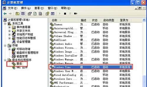 ���ַ������Win7ϵͳʱ���޷���������