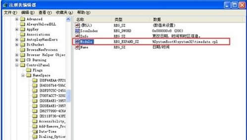 3�ְ취����Win7ϵͳʱ���޷���������