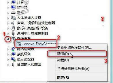 �Զ������Win8ϵͳ�豸�������豸�̳̣�ͼ�ģ�