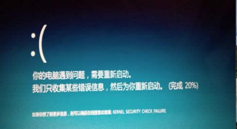 Win8������ʾ��ĵ��Գ���������Ҫ���������죿