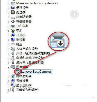 �Զ������Win8ϵͳ�豸�������豸�̳̣�ͼ�ģ�