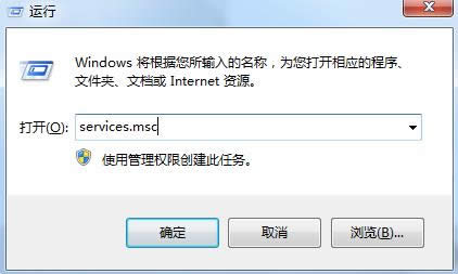 ������ʾ�벻Ҫ�رռ������Դ�Ľ������