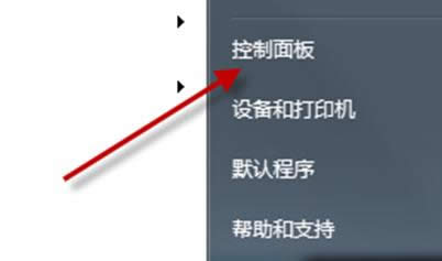 Win7ϵͳж������Win10ר�ò���KB2952664�Ĳ�������