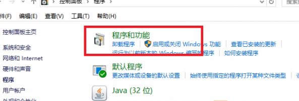 ������ʾ�벻Ҫ�رռ������Դ�Ľ������