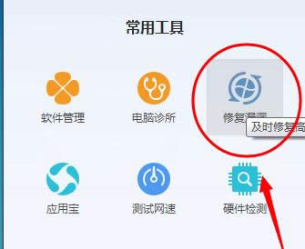 ������ʾ�벻Ҫ�رռ������Դ�Ľ������