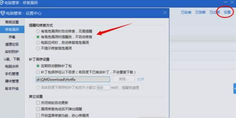 ������ʾ�벻Ҫ�رռ������Դ�Ľ������