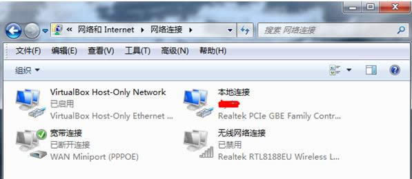 Win7ϵͳ�ǲ���QQ��ʾ0x00008819�����Ĵ�������