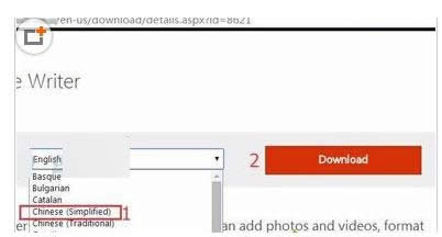 Win7ϵͳ��װ΢��WLW��ʾ����0x80190194�Ľ������