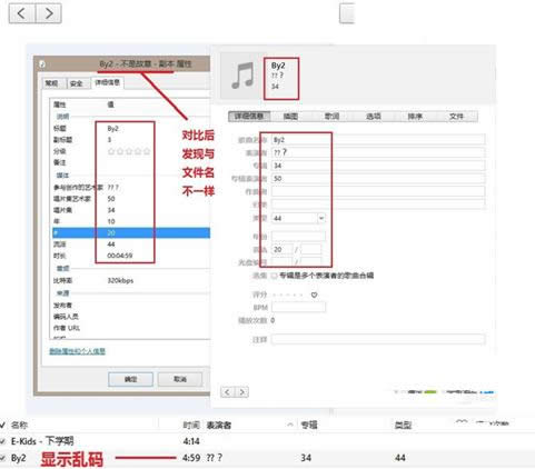 Win8ϵͳ��itunes����������������ֲο�����