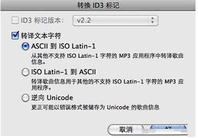 Win8ϵͳ��itunes����������������ֲο�����
