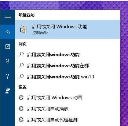 Win8.1ϵͳ��װ.NET3.5ʧ�ܵ�ԭ�򼰴�������
