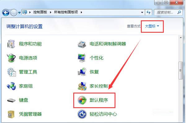 Win10ϵͳ������Ϸ���������޷����еĴ�������