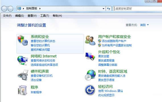 Win7ϵͳ������ػ���ʾ���ڰ�װ���µĽ������