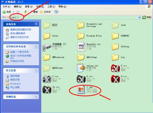 XPϵͳ����θ����ļ��б���ͼƬ��