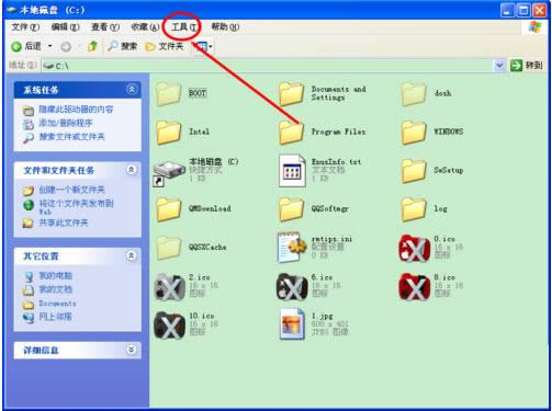 XPϵͳ����θ����ļ��б���ͼƬ��