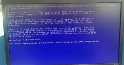 Win8.1Ӧ���̵��޷������Ĺ�������ֽ������