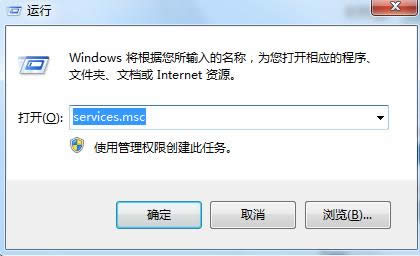 Win10ϵͳ�޷��򿪶�λ�������ν����