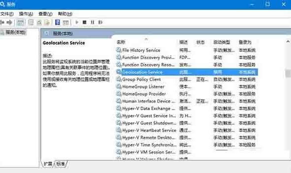 Win10ϵͳ�޷��򿪶�λ�������ν����