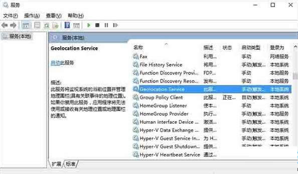 Win10ϵͳ�޷��򿪶�λ�������ν����