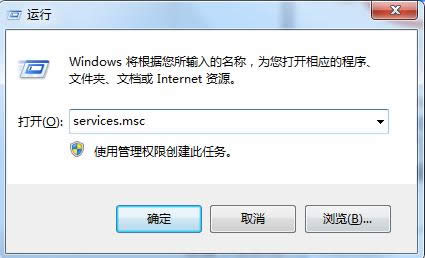 Win7ϵͳ��ʾ�޷����Ӵ�ӡ����ԭ�򼰽������