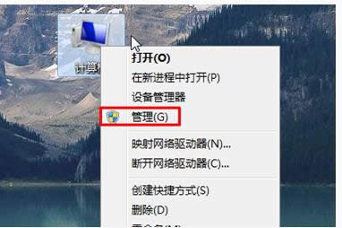 Win7ϵͳ���������̶���������ԭ�򼰽������