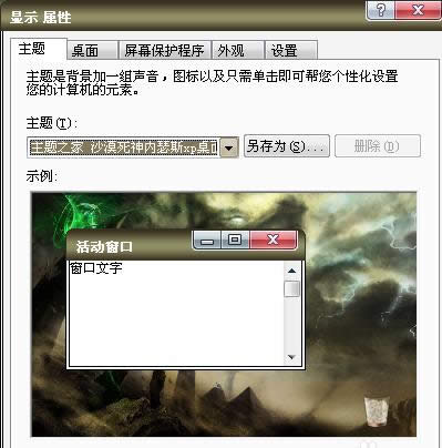 XPϵͳ���ǿ��������ǿ�Ƶ�¼��3�ְ취