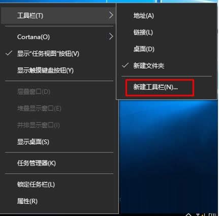 Win10ϵͳ�̶�������ͼ����ʾλ�ý̳̣�ͼ�ģ�
