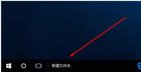 Win10ϵͳ�̶�������ͼ����ʾλ�ý̳̣�ͼ�ģ�