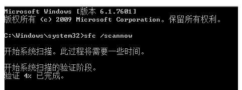 Win10 11099弹出RunDLL错误提示框的两种解决方法