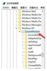 Win10ϵͳ���ô򿪳���������С�Ĳ�������