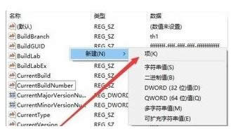 Win10ϵͳ���ô򿪳���������С�Ĳ�������