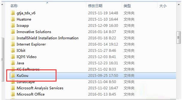 Win7����������Ҳ�����Ҫж�س�������ֲο���