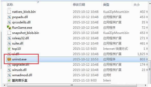 Win7����������Ҳ�����Ҫɾ�������2�ֲο���