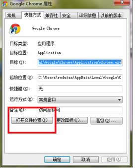 Win7����������Ҳ�����Ҫж�س�������ֲο���