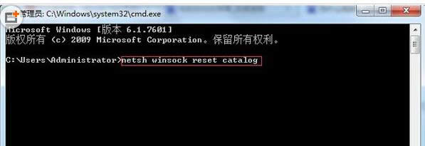 Win7��ʾ�޷����ӵ�System service�Ĵ�������