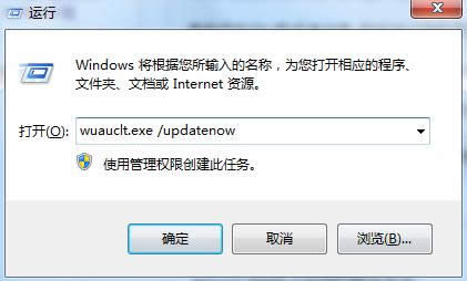 ����Win10 TH2��ʽ��ʱͣ���жϵĴ�������