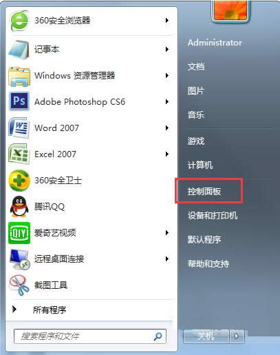 ������ʹ��Ѹ�������ļ�����99%�Ľ������