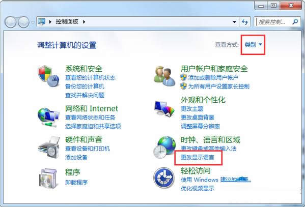 Win7ϵͳ�һ����½�С����ͼ��Ĳ�������