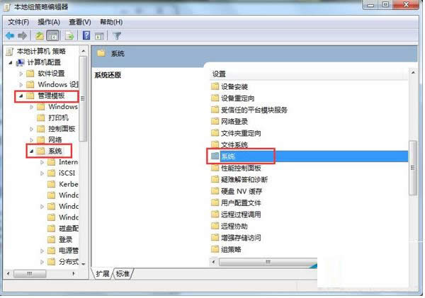 Win7ϵͳ��ʾע����༭��������Ա���õĴ�����
