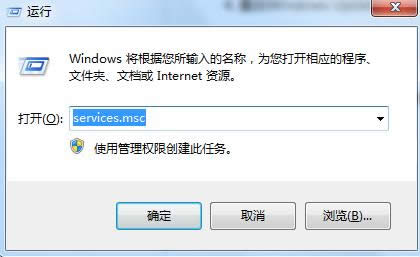 Win10ϵͳӦ���̵�Ӧ�ô򲻿��Ľ������