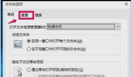 Win10ϵͳ�������в���ʾ��������ͼ��δ�����