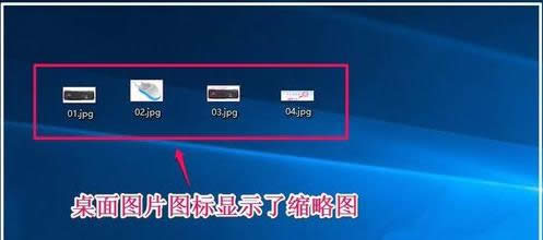 Win10ϵͳ�������в���ʾ��������ͼ��δ�����