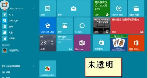 Win8ϵͳ�޷�����wifi�Ĵ����취