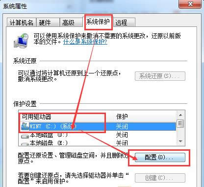 Win7ϵͳ��ôɾ��System Volume Information�ļ�
