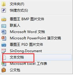 Win7ϵͳ��Դ����������ֹͣ�����Ĵ����취