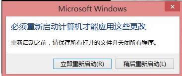 Win8.1ϵͳ�޷�ʹ��Adaptive Keys������ô�죿